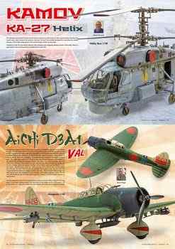The Weathering Aircraft Issue 11 - Scale Drawings and Colors