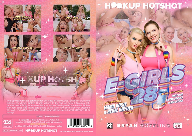 Hookup Hotshot: E-Girls 28 - 720p/SD