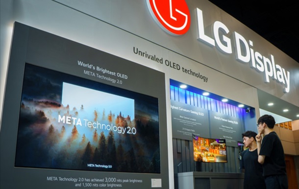 LG Display первой в мире коммерциализирует "OLED мечты"