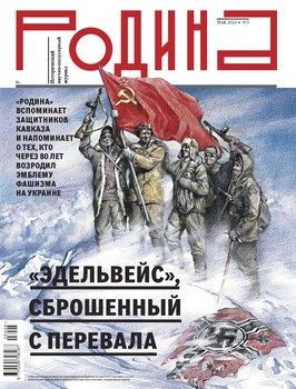  2023-05