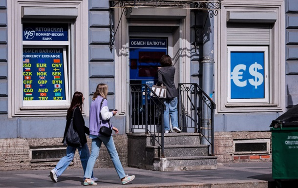 В РФ спрогнозировали влияние пошлин США на российскую экономику