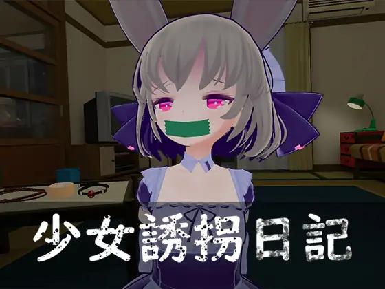 Gentlemen's Club - Abduction Diary - Touch Training (eng) Porn Game Gentlemen's Club - Abduction Diary - Touch Training (eng) Porn Game