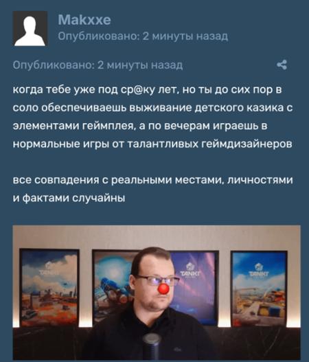 cab62847e727d3cceae57b72287a98db.jpeg