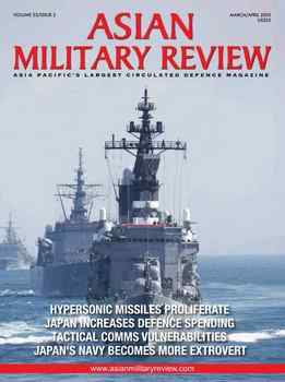 Asian Military Review 2025-03-04