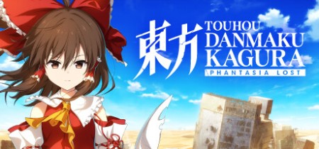 Touhou Danmaku Kagura Phantasia Lost Update v1.8.2