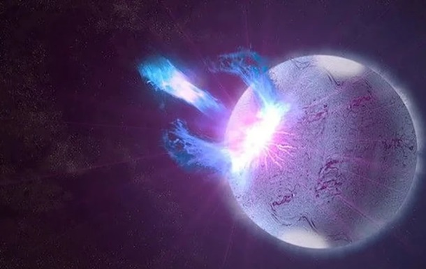 Ученые нашли новый источник драгоценного элемента в космосе