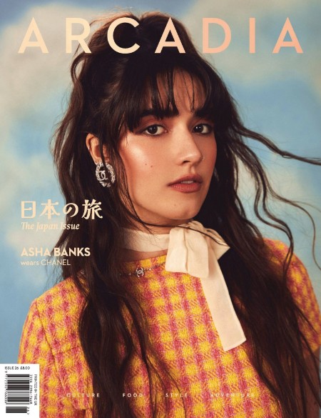 dd389e34abfb8ae9d0604c468a179589 - ARCADIA Magazine - Spring 2025