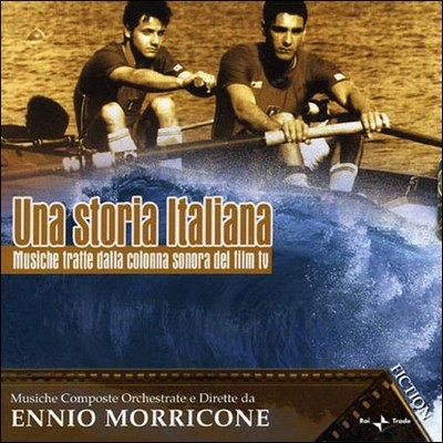 Una Storia Italiana Soundtrack