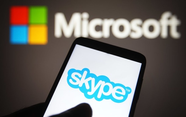 Сегодня Skype прекращает работу навсегда