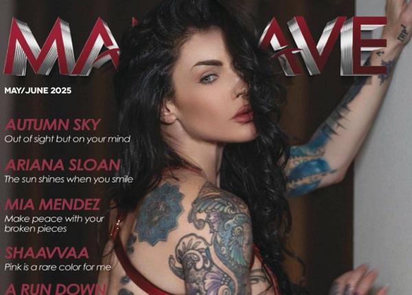 Mancave Playbabes – May/June 2025