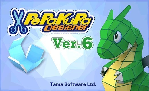 Pepakura Designer 6.0.9 (x64) Multilingual