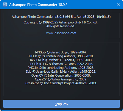 Ashampoo Photo Commander 18