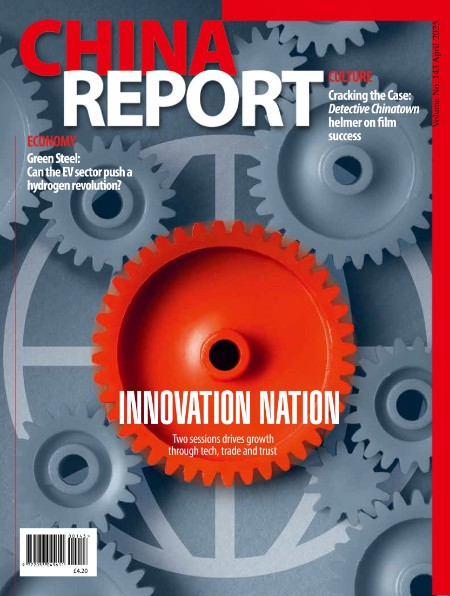 China Report - April 2025