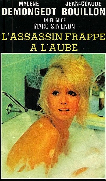 Гриб / L'assassin frappe a l'aube (1970) DVDRip Гриб / L'assassin frappe a l'aube (1970) DVDRip