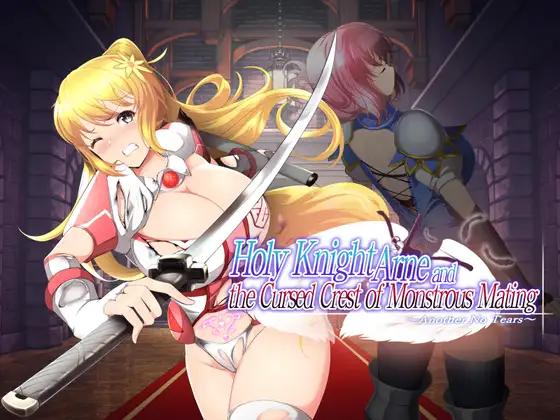 NoTears - Holy Knight Arune - Holy Knight Arne and the Cursed Crest of Monstrous Mating: Another No Tears Ver1.0.10 (2025.04.11) Final (eng) Porn Game NoTears - Holy Knight Arune - Holy Knight Arne and the Cursed Crest of Monstrous Mating: Another No Tears Ver1.0.10 (2025.04.11) Final (eng) Porn Game