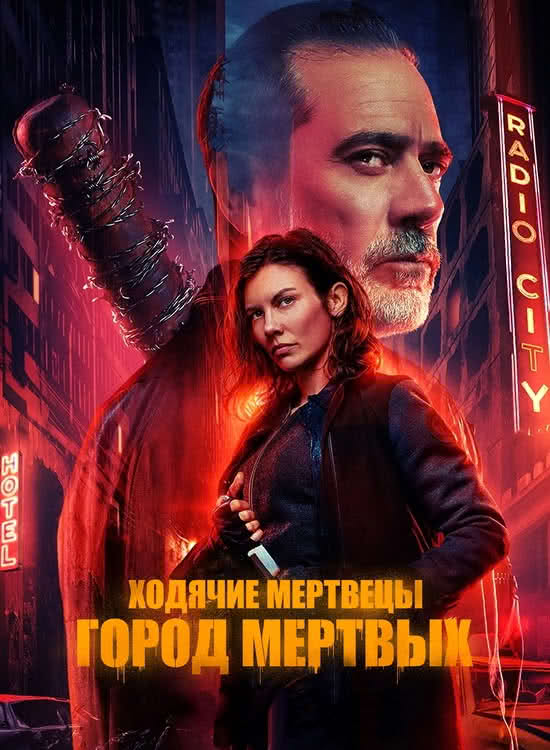  :   (2 /2025/WEB-DL/720p/1080p)