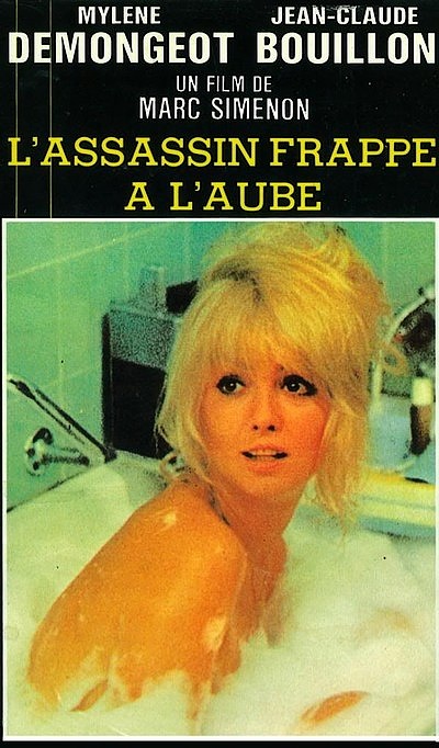 Гриб / L'assassin frappe a l'aube (1970) DVDRip