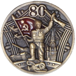 98cc9b1c31e7a462d447ba9601d481e2.png
