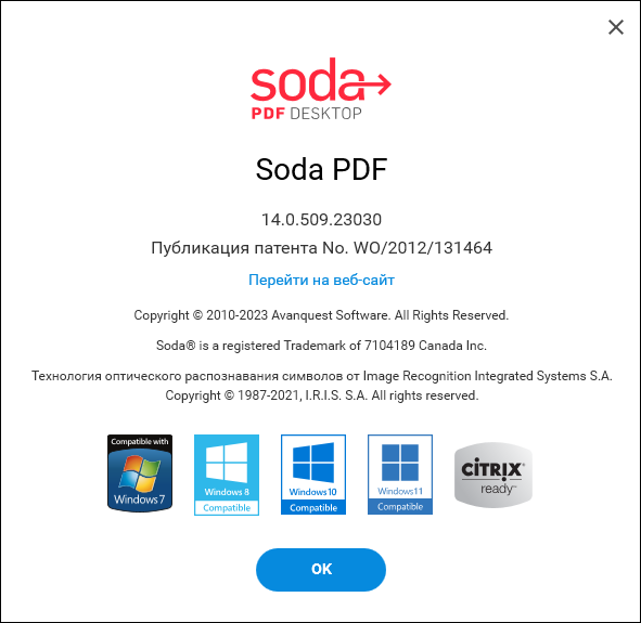 Soda PDF Desktop Pro 14.0.509.23030