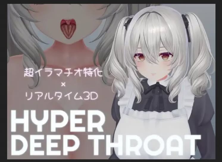 Hyper Deepthroat - Version 1.0.2 by SDT (Eng) Porn Game