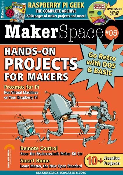 MakerSpace №5 2025