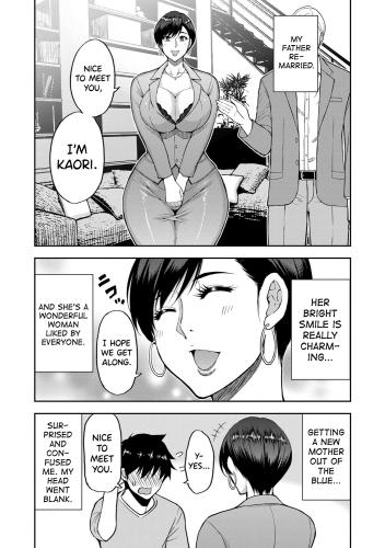 Iiwa, Watashi no Karada Suki ni Shite Ch.1-3 Hentai Comics