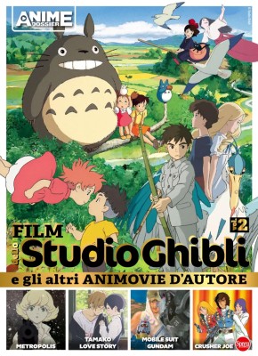 Anime Cult Dossier - Maggio-Luglio 2025