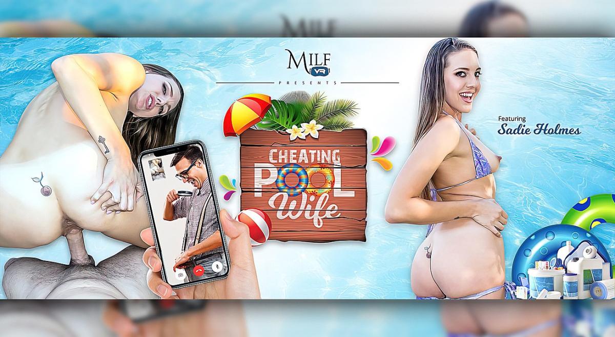 Sadie Holmes - Cheating Pool Wife