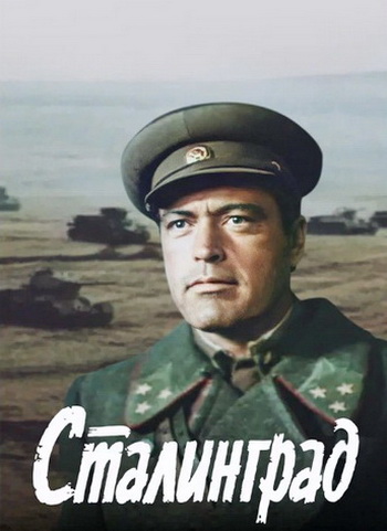  /  1-2  2 (1989) WEB-DL-HEVC 2160p