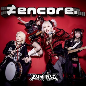 LUMiRiSE - ≠Encore. (2025)