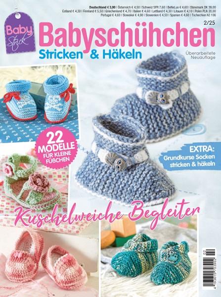 Baby Strick №2 2025