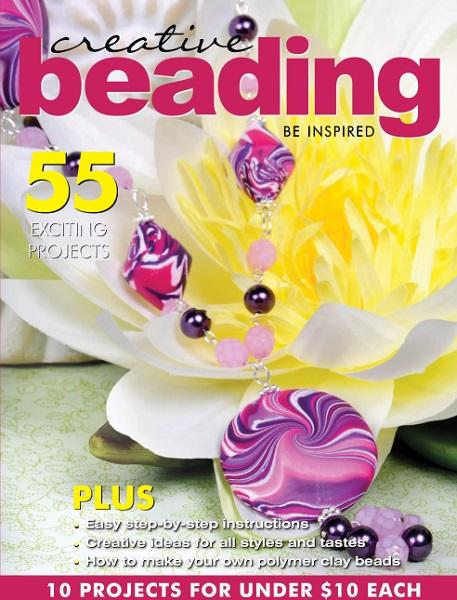 Creative Beading - №2 2025