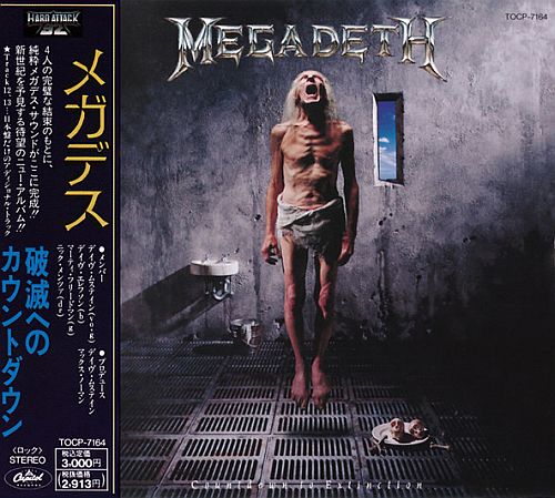 Megadeth - Countdown to Extinction (1992) (LOSSLESS)