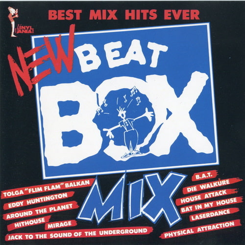 Beat Box Mix (2CD) (1988-1989) FLAC