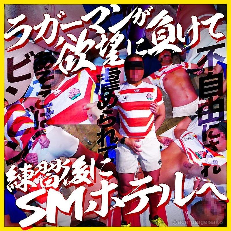 ef041cd2fe4af5d8be763b62960ff2d9.jpeg