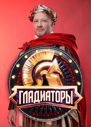  /  1,  1 (11.05.2025) HDTV 1080