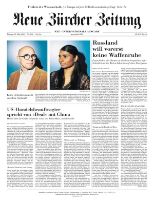 [Bild: 376bea4aa19b9a23cef8c81a3c77e2d3.png]
