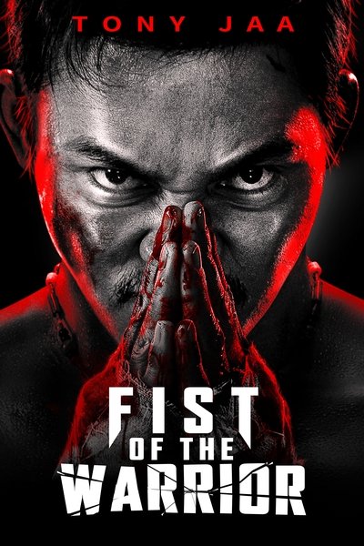 Striking.Rescue.2024.German.AC3.1080p.BluRay.AV1-BB
