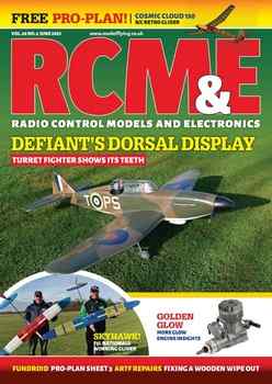 RCM&E 2025-06
