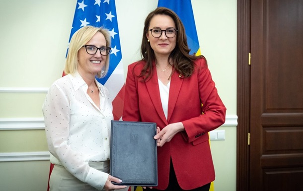 Украина завершила все процедуры для запуска инвестфонда восстановления