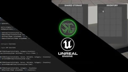 070127e515dac187511bc0fcd6e240ed - Unreal Engine Multiplayer C++ Inventory, Crafting, Building