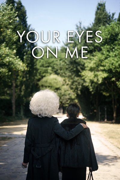 Your Eyes On Me 2020 1080p AMZN WEB-DL H264-GPRS