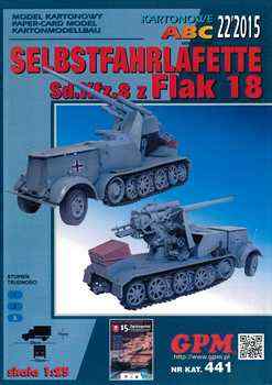  Flak 18   Sd.Kfz.8 / Selbstfahrlafette Sd.Kfz.8 z Flak 18 (GPM 441)