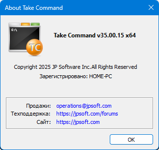 JP Software Take Command 35.00.15