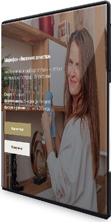 []   ( ) (2025) 