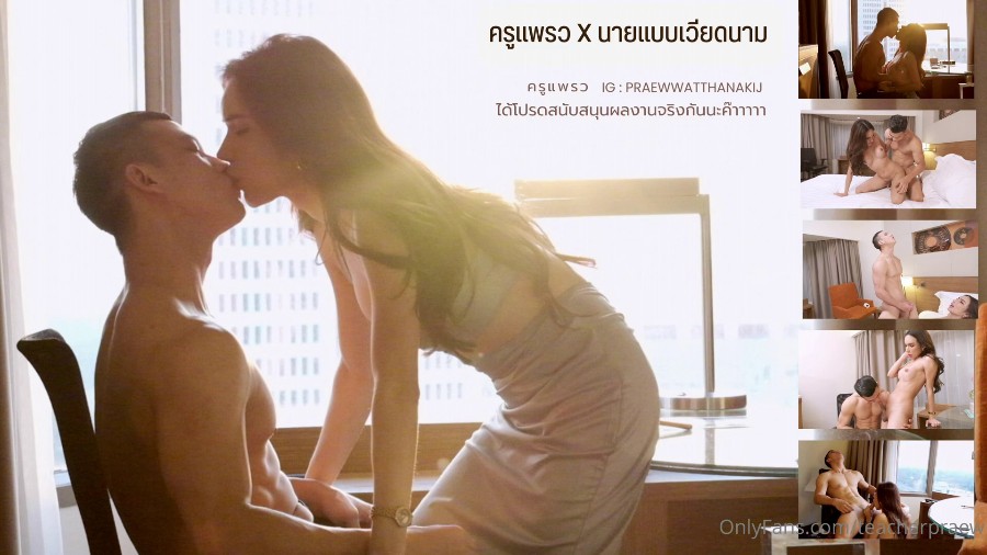 OnlyFans - ntqvn5 (Kenvin) and Thai Ladyboy