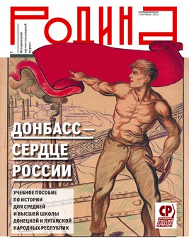  2022-09 