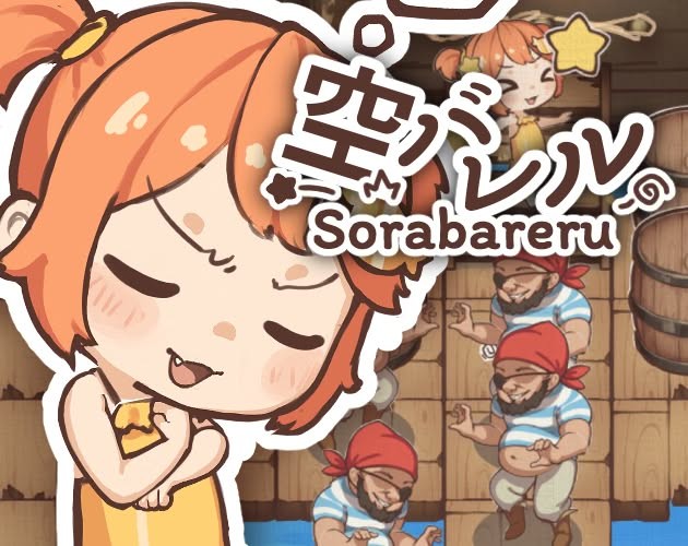Sorabareru: Uh oh! All I wanted was some Shrimp, and now I've ended up in a Barrel on a Pirate Airship in the Sky - Version 0.0.1 by FourLilacStudio Porn Game