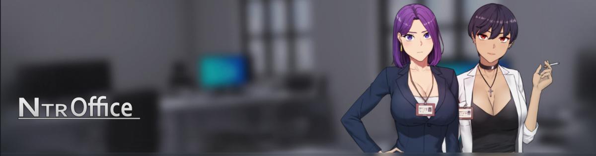 NTR Office