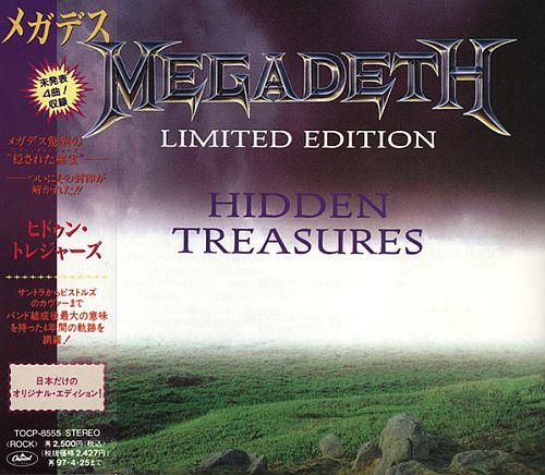 Megadeth - Hidden Treasures (1995) (LOSSLESS)